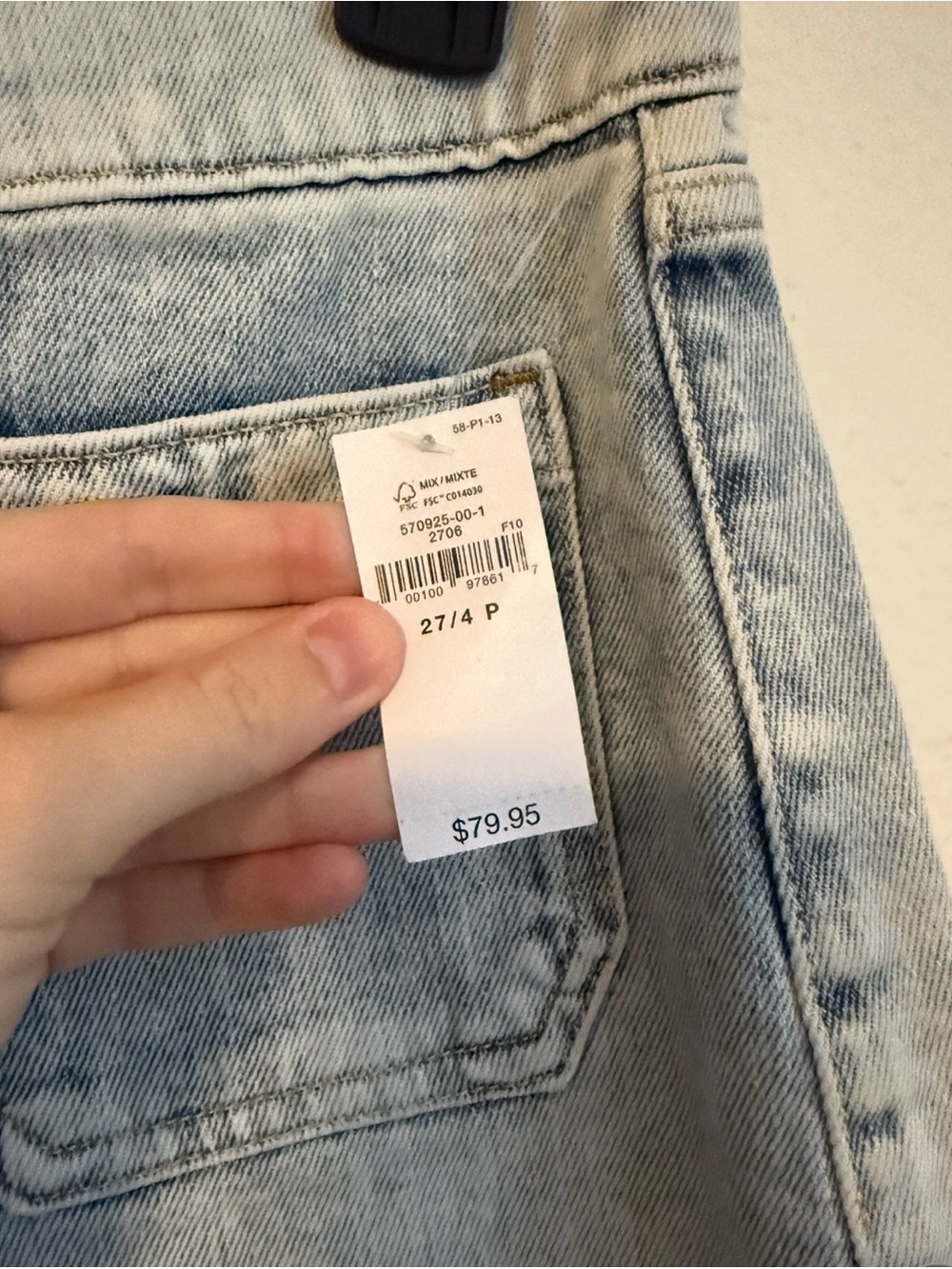 GAP High Rise Stride Ankle Jeans - Picture 3 of 6
